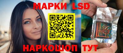 Альфа ПВП Конаково