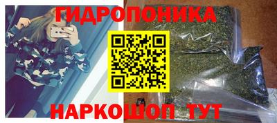 спайс Коммунар