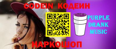 jwh Комсомольск-на-Амуре
